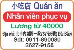 小吃店 Quán ăn  0226279158