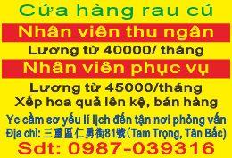 蔬果行Cửa hàng rau củ  0987039316